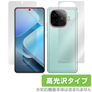 vivo iQOO Z9 Turbo / Z9 �\�� �w�� �t�B���� OverLay Brilliant for ���B�[���H �X�}�[�g�t�H�� �w�䂪���ɂ��� �w��h�~ ������