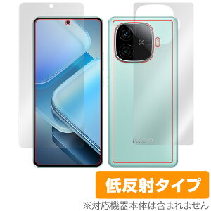 vivo iQOO Z9 Turbo / Z9 \ w tB OverLay Plus for B[H X}[gtH A`OA ˖h~  wh~