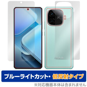 vivo iQOO Z9 Turbo / Z9 \ w tB OverLay Eye Protector ᔽ for B[H X}[gtH u[CgJbg ˖h~