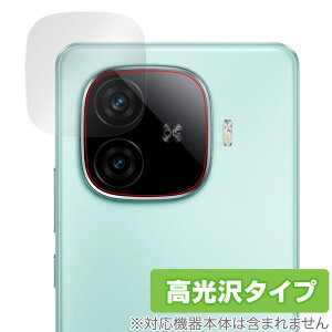 vivo iQOO Z9 Turbo / Z9 ���A�J�����p �ی� �t�B���� OverLay Brilliant for ���B�[���H �X�}�[�g�t�H�� �w�䂪���ɂ��� ������