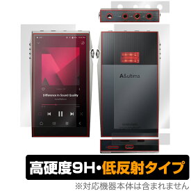 A＆ultima SP3000T 表面 背面・上面・底面 フィルム OverLay 9H Plus for Astell＆Kern アステルアンドケルン 9H 高硬度 反射防止