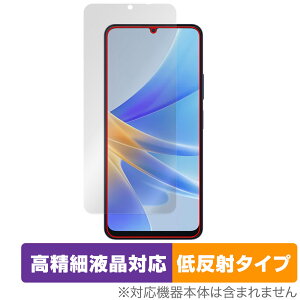 Blackview OSCAL MODERN 8 �ی� �t�B���� OverLay Plus Lite for �u���b�N�r���[ �X�}�z �����׉t���Ή� �A���`�O���A ���˖h�~ �����