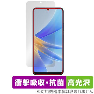 Blackview OSCAL MODERN 8 �ی� �t�B���� OverLay Absorber ������ for �u���b�N�r���[ �X�}�z �Ռ��z�� ������ �R��