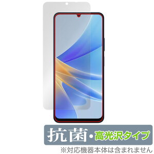 Blackview OSCAL MODERN 8 �ی� �t�B���� OverLay �R�� Brilliant for �u���b�N�r���[ �X�}�z Hydro Ag+ �R�� �R�E�C���X ������