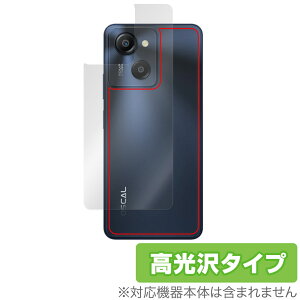 Blackview OSCAL MODERN 8 �w�� �ی� �t�B���� OverLay Brilliant for �u���b�N�r���[ �X�}�z �{�̕ی�t�B���� ������f��