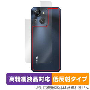 Blackview OSCAL MODERN 8 �w�� �ی� �t�B���� OverLay Plus Lite for �u���b�N�r���[ �X�}�z �{�̕ی� ���炳���G�� �ᔽ�ˑf��