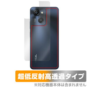 Blackview OSCAL MODERN 8 �w�� �ی� �t�B���� OverLay Plus Premium for �u���b�N�r���[ �X�}�z �{�̕ی� ���炳���G�� �ᔽ�ˑf��