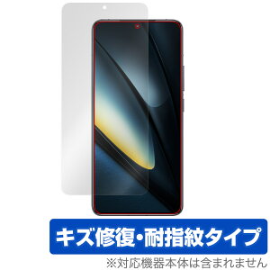 Xiaomi POCO F6 Pro ی tB OverLay Magic for VI~ X}z |R tی C ώw wh~ R[eBO