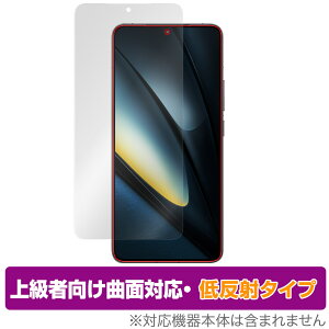 Xiaomi POCO F6 Pro ی tB OverLay FLEX ᔽ for VI~ X}z |R tی ȖʑΉ _f ˖h~ Ռz