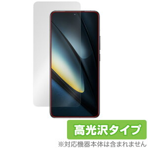 Xiaomi POCO F6 Pro CJȂ ی tB OverLay Brilliant for VI~ X}z |R w䂪ɂ wh~ 