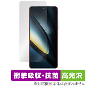 Xiaomi POCO F6 Pro インカメラ穴なし 保護 フィルム OverLay Absorber 高光沢 for シャオミ ポコ 衝撃吸収 高光沢