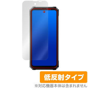 Blackview BL9000 Pro 保護 フィルム OverLay Plus for ブラックビュー スマホ 液晶保護 アンチグレア 反射防止 非光沢 指紋防止