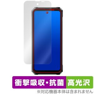 Blackview BL9000 Pro ی tB OverLay Absorber  for ubNr[ X}z Ռz  R