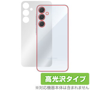 Galaxy A55 5G w ی tB OverLay Brilliant for MNV[ AV[Y {̕یtB f