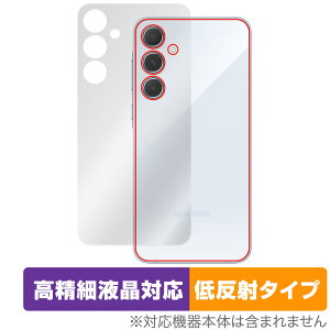 Galaxy A55 5G w ی tB OverLay Plus Lite for MNV[ AV[Y {̕یtB 炳G ᔽˑf