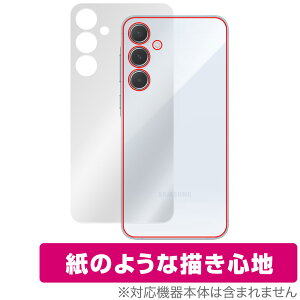 Galaxy A55 5G w ی tB OverLay Paper for MNV[ AV[Y UUG z[hAbv