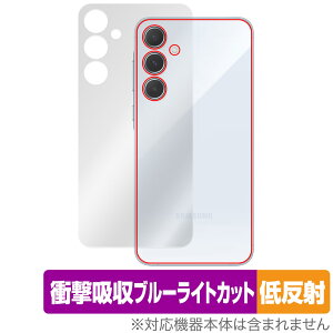 Galaxy A55 5G w ی tB OverLay Absorber ᔽ for MNV[ AV[Y Ռz ˖h~ R