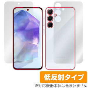 Galaxy A55 5G \ w tB OverLay Plus for MNV[ AV[Y \ʁEwʃZbg A`OA ˖h~  wh~