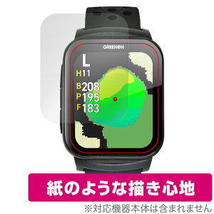 GreenOn THE GOLF WATCH GS501 �ی� �t�B���� OverLay Paper for �O���[���I�� �S���t�E�H�b�` ���������� ���̂悤�ȕ`���S�n