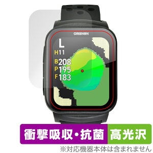 GreenOn THE GOLF WATCH GS501 �ی� �t�B���� OverLay Absorber ������ for �O���[���I�� �S���t�E�H�b�` �Ռ��z�� ������