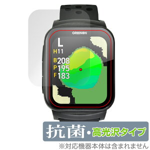 GreenOn THE GOLF WATCH GS501 ی tB OverLay R Brilliant for O[I StEHb` Hydro Ag+ RۍRECX 