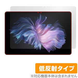 DOOGEE T30 Max �ی� �t�B���� OverLay Plus for �h�D�[�W�[ T30Max �t���ی� �A���`�O���A ���˖h�~ ����� �w��h�~