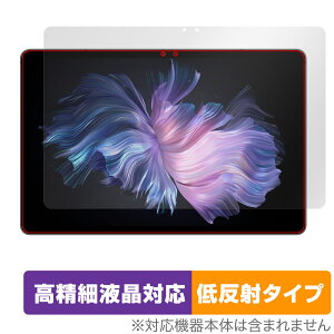 DOOGEE T30 Max �ی� �t�B���� OverLay Plus Lite for �h�D�[�W�[ T30Max �t���ی� �����׉t���Ή� �A���`�O���A ���˖h�~ �����