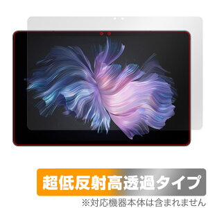 DOOGEE T30 Max �ی� �t�B���� OverLay Plus Premium for �h�D�[�W�[ T30Max �t���ی� �A���`�O���A ���˖h�~ ������ �w��h�~