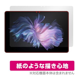 DOOGEE T30 Max �ی� �t�B���� OverLay Paper for �h�D�[�W�[ T30Max ���������� ���̂悤�ȕ`���S�n