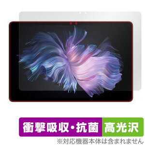 DOOGEE T30 Max �ی� �t�B���� OverLay Absorber ������ for �h�D�[�W�[ T30Max �Ռ��z�� ������ �u���[���C�g�J�b�g �R��