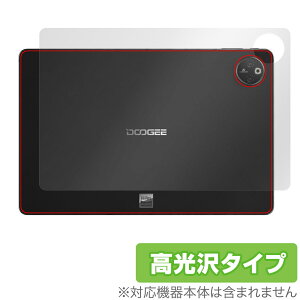 DOOGEE T30 Max �w�� �ی� �t�B���� OverLay Brilliant for �h�D�[�W�[ T30Max �{�̕ی�t�B���� ������f��