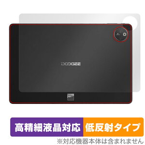 DOOGEE T30 Max �w�� �ی� �t�B���� OverLay Plus Lite for �h�D�[�W�[ T30Max �{�̕ی�t�B���� ���炳���G�� �ᔽ�ˑf��