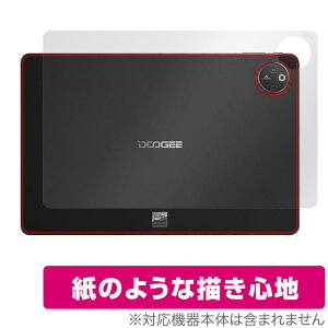 DOOGEE T30 Max �w�� �ی� �t�B���� OverLay Paper for �h�D�[�W�[ T30Max �U���U��������G�� �z�[���h���A�b�v