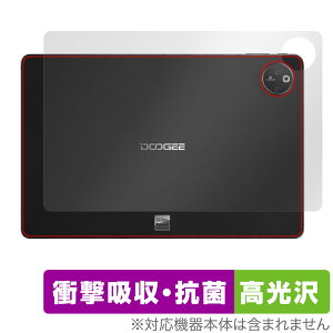 DOOGEE T30 Max �w�� �ی� �t�B���� OverLay Absorber ������ for �h�D�[�W�[ T30Max �Ռ��z�� ������ �R��