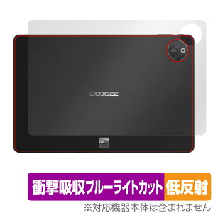 DOOGEE T30 Max �w�� �ی� �t�B���� OverLay Absorber �ᔽ�� for �h�D�[�W�[ T30Max �Ռ��z�� ���˖h�~ �R��