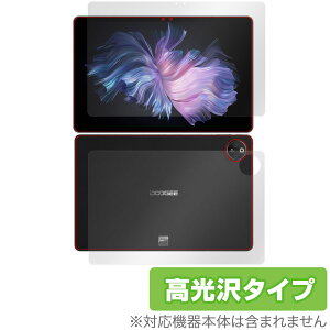 DOOGEE T30 Max �\�� �w�� �t�B���� OverLay Brilliant for �h�D�[�W�[ T30Max �\�ʁE�w�ʃZ�b�g �w�䂪���ɂ��� �w��h�~ ������