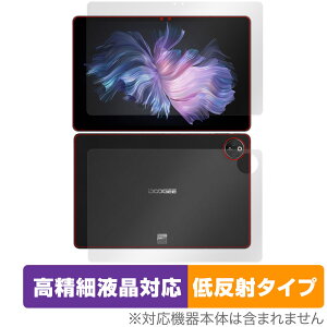 DOOGEE T30 Max �\�� �w�� �t�B���� OverLay Plus Lite for �h�D�[�W�[ T30Max �\�ʁE�w�� �����׉t���Ή� �A���`�O���A ���˖h�~ �����