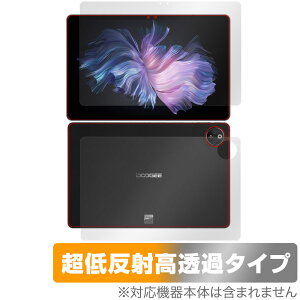 DOOGEE T30 Max �\�� �w�� �t�B���� OverLay Plus Premium for �h�D�[�W�[ T30Max �\�ʁE�w�� �A���`�O���A ���˖h�~ ������ �w��h�~