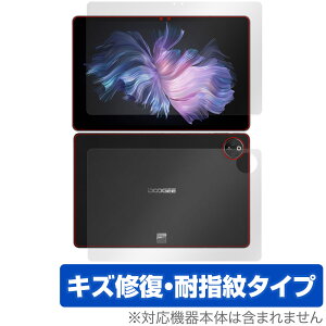 DOOGEE T30 Max �\�� �w�� �t�B���� OverLay Magic for �h�D�[�W�[ T30Max �\�ʁE�w�ʃZ�b�g ���C�� �ώw�� �w��h�~ �R�[�e�B���O