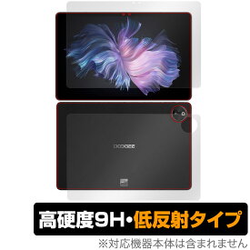 DOOGEE T30 Max 表面 背面 フィルム OverLay 9H Plus for ドゥージー T30Max 表面・背面セット 9H 高硬度 反射防止