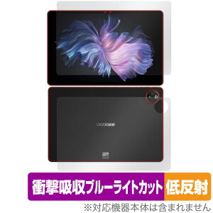 DOOGEE T30 Max �\�� �w�� �t�B���� OverLay Absorber �ᔽ�� for �h�D�[�W�[ T30Max �\�ʁE�w�� �Ռ��z�� ���˖h�~ �u���[���C�g�J�b�g