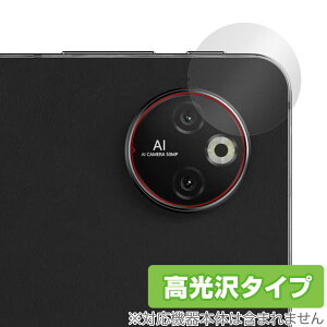 DOOGEE T30 Max ���A�J�����p �ی� �t�B���� OverLay Brilliant for �h�D�[�W�[ T30Max �w�䂪���ɂ��� �w��h�~ ������