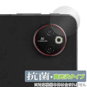 DOOGEE T30 Max AJp ی tB OverLay R Brilliant for hD[W[ T30Max Hydro Ag+ R RECX 