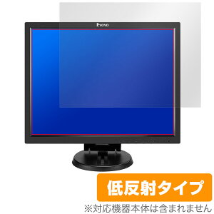 Eyoyo EM14A 14�C���` 4:3 ���j�^�[ �ی� �t�B���� OverLay Plus �t���ی� �A���`�O���A ���˖h�~ ����� �w��h�~