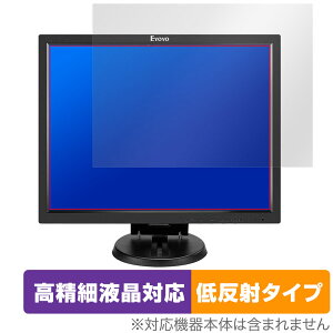 Eyoyo EM14A 14�C���` 4:3 ���j�^�[ �ی� �t�B���� OverLay Plus Lite �t���ی� �����׉t���Ή� �A���`�O���A ���˖h�~ ����� �w��h�~