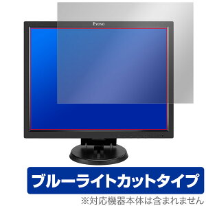 Eyoyo EM14A 14�C���` 4:3 ���j�^�[ �ی� �t�B���� OverLay Eye Protector �t���ی� �ڂɗD���� �u���[���C�g�J�b�g