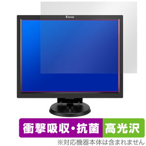 Eyoyo EM14A 14�C���` 4:3 ���j�^�[ �ی� �t�B���� OverLay Absorber ������ �Ռ��z�� ������ �R��