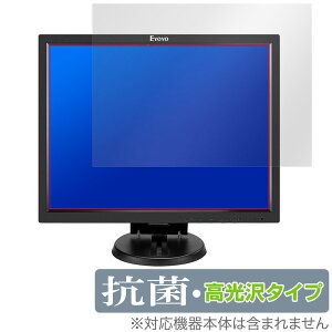 Eyoyo EM14A 14�C���` 4:3 ���j�^�[ �ی� �t�B���� OverLay �R�� Brilliant Hydro Ag+ �R�� �R�E�C���X ������