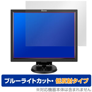 Eyoyo EM14A 14�C���` 4:3 ���j�^�[ �ی� �t�B���� OverLay Eye Protector �ᔽ�� �t���ی� �u���[���C�g�J�b�g ���˖h�~