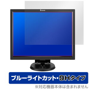 Eyoyo EM14A 14�C���` 4:3 ���j�^�[ �ی� �t�B���� OverLay Eye Protector 9H �t���ی� 9H ���d�x �u���[���C�g�J�b�g